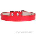 Adjustable Durable PU Dog Collar